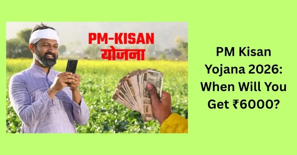 PM Kisan Yojana